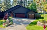 1246 Hidden Woods Drive