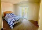 754 Boulder Court # 2